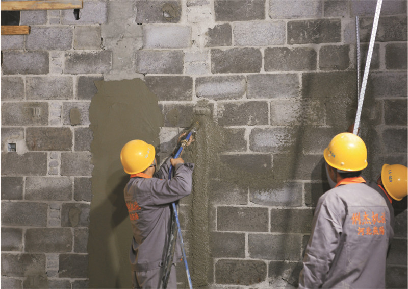 砂浆画册   -10.jpg